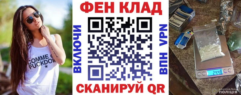 Амфетамин 97%  где продают   Ковров 