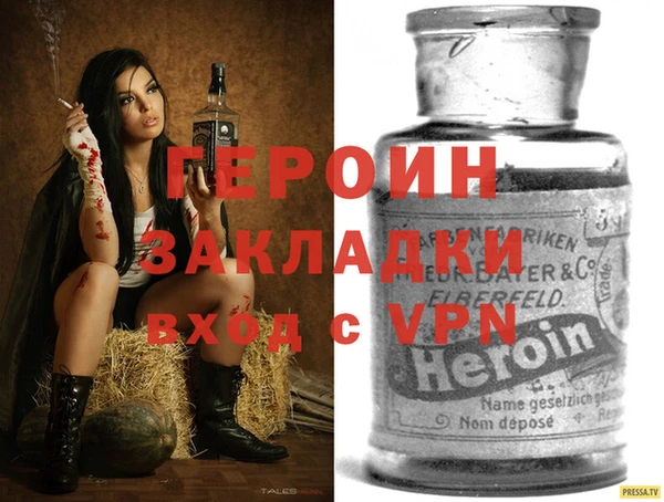 кокаин перу Кулебаки
