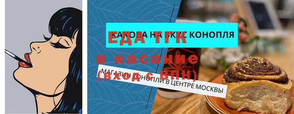 эйфоретик Киров