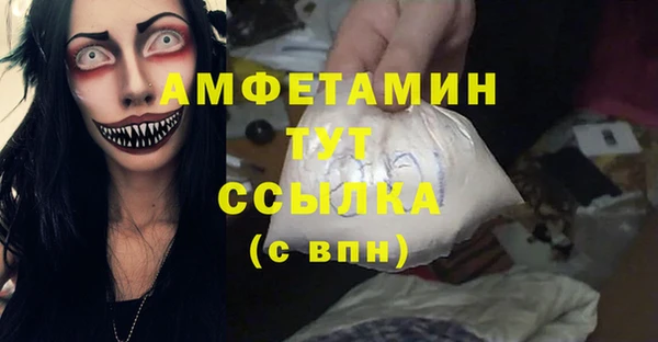 спайс Кукмор