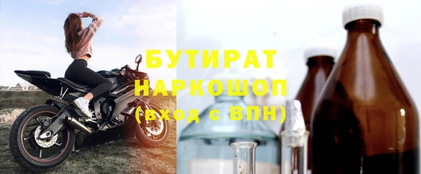 кокаин перу Кулебаки