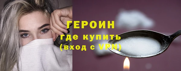 каннабис Куйбышев