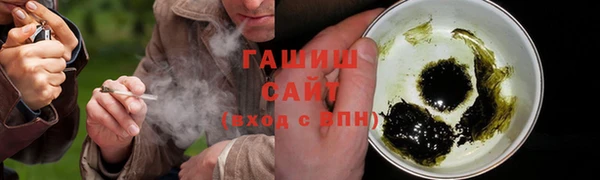 кокаин перу Кулебаки