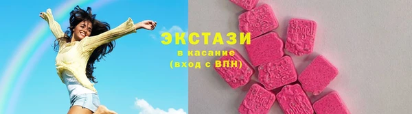 кокаин перу Кулебаки