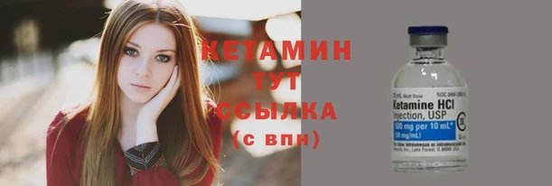 кокаин перу Кулебаки