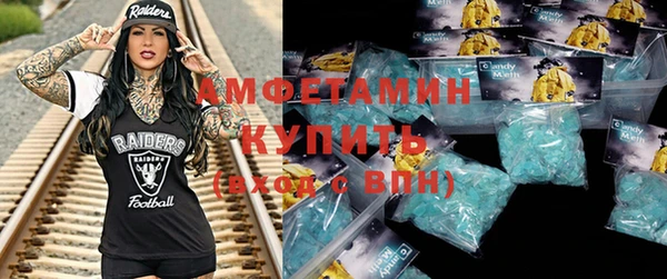 каннабис Куйбышев