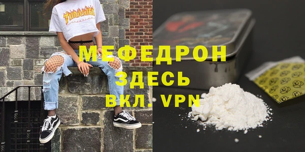 спайс Кукмор