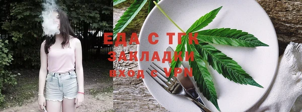 твердый Краснотурьинск