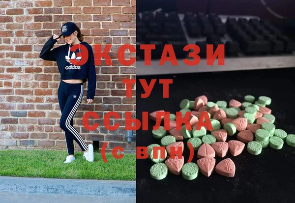 спайс Кукмор