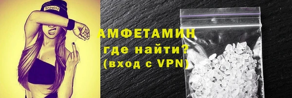 спайс Кукмор