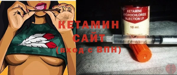 кокаин перу Кулебаки
