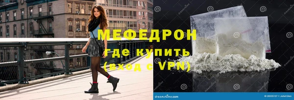 твердый Краснотурьинск
