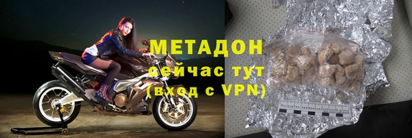 кокаин перу Кулебаки