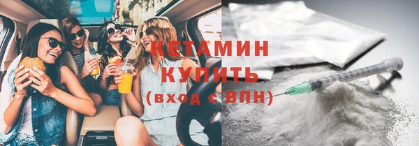 каннабис Куйбышев