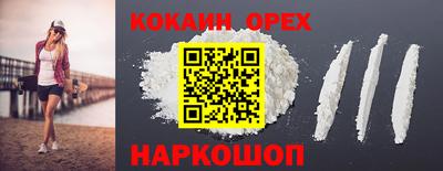 первитин Волжский