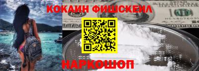 амф Волжск