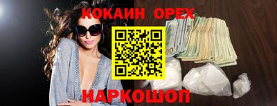 первитин Волжский