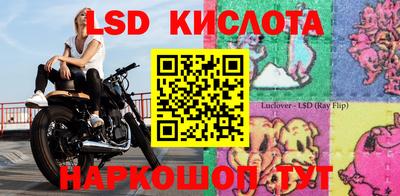 первитин Волжский