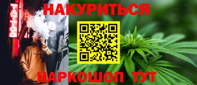 амф Волжск
