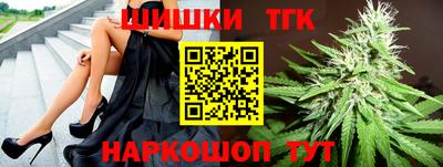 первитин Волжский