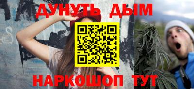 амф Волжск