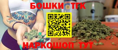 первитин Волжский