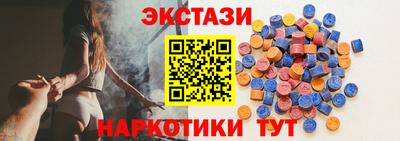 первитин Волжский