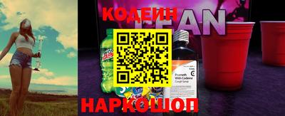 соль курить ск Волгодонск