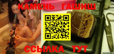 кокаин перу Азнакаево