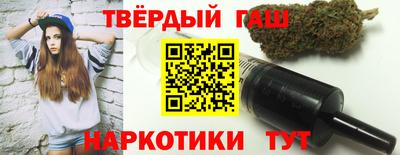первитин Волжский