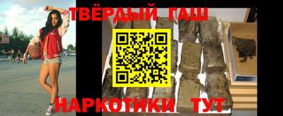 амф Волжск