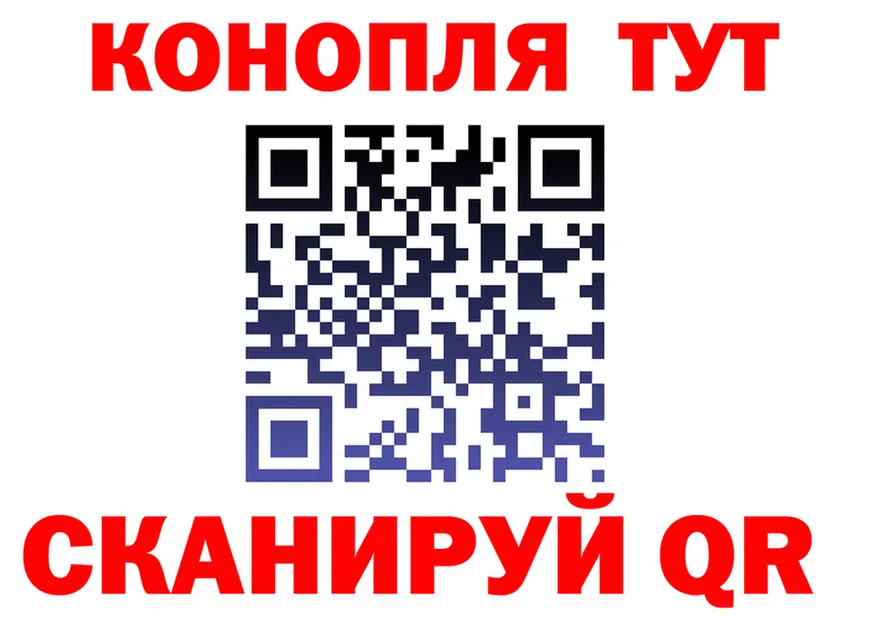 Alfa_PVP Crystall зеркало shop гидра Ковров