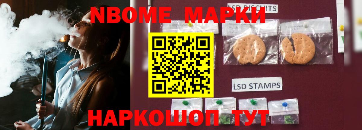 Лсд 25 экстази  Лсд 25 экстази ecstasy  Вход с VPN  Ковров  Лсд 25 экстази ecstasy 