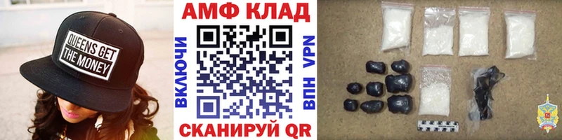 где можно купить наркотик  Ковров  MEGA как зайти  Первитин пудра 