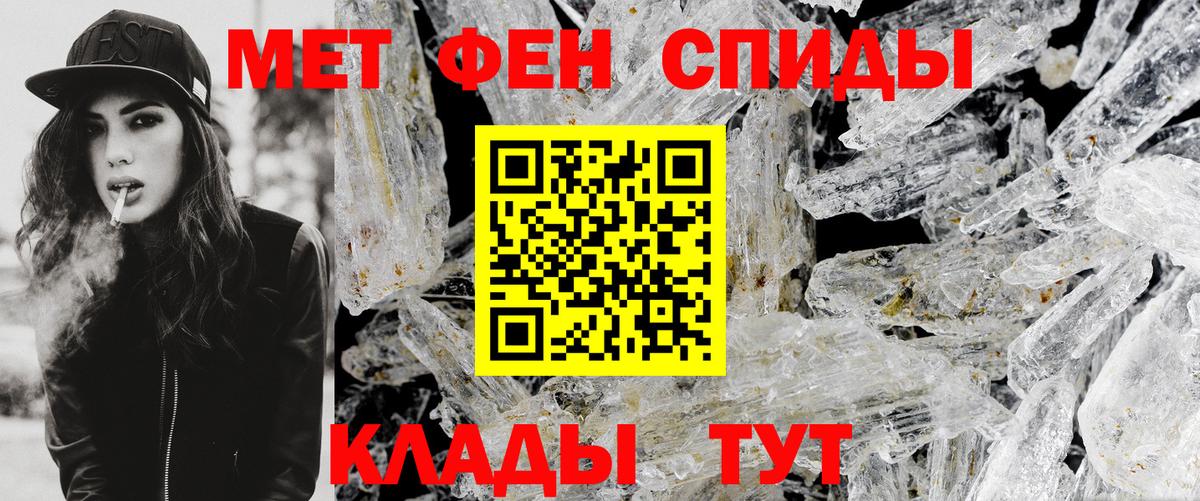 Ковров  Гашиш  Марихуана  ЭКСТАЗИ  Канабис  Вход с VPN  Мефедрон   Меф МЯУ МЯУ  Кокаин 